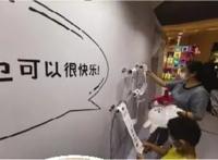 当“学渣”漫画作家开始“讲知识”……火爆全网的“混子哥”是谁？