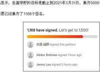 日本“偷看小学女生洗澡”娱乐化，因这个知名动漫，家长呼吁删除