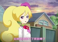 淘米公主小花仙“借鉴”了日本知名动漫魔卡少女樱多少元素？