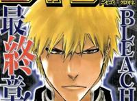 带你了解日本最著名的动漫杂志《少年JUMP》