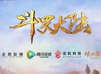 七月总结：国产动漫知多少？新番旧番一起上，漫迷们表示都看过