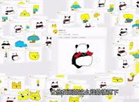 知名网红花三年时间布局塑造小号，成就漫画动画双“王者”？