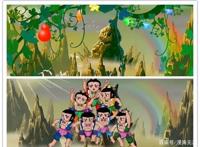 从小陪伴我们长大的动漫，不知你有没有忘记小糊涂，还有那七个娃