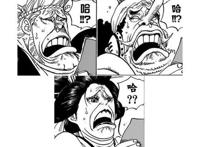 航海王：路飞太莽，致罗宾现颜艺表情，这是漫画家尾田的又一伏笔