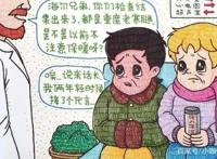 毁童年动画片：米老鼠很尴尬，万圣节吓坏了唐僧！