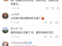 悲恸！著名导演在上海逝世，他的作品你一定看过