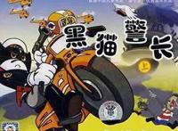 一部动画片，影响的一代人！说出你最爱的动画片！