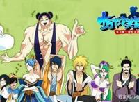 照片里的真相，70/80后的动漫童年……