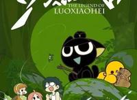 奥特曼不是唯一，中国孩子，不要错过这10部国产动画片