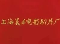 13人修复了大半年，17部老底子经典动画你最爱哪部？