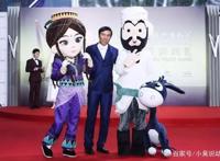 国产动画《阿凡提》推出3D大电影10月1日再续经典