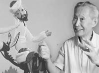 经典动画片《阿凡提》总导演曲建方去世，享年86岁