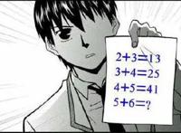 端脑：夏驰火线救人，史上烧脑之最！