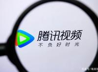 腾讯视频《开端》开了什么端？