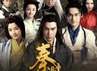 盘点几部国漫改真人版的动漫，最烧脑的果然还是科幻推理的端脑！