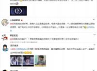 国产剧也玩“无限流”！《端脑》科幻漫改的黑马！