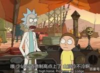 烧脑神番TOP5，看看你的脑子能烧到什么程度？