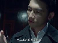 《端脑》——想象力丰富，让人脑洞大开的烧脑科幻剧