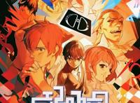 《端脑》那年我追了十遍的悬疑推理动漫！