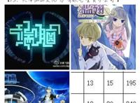 《端脑》那年我追了十遍的悬疑推理动漫！