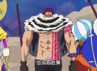 海贼王838集：史上最炫酷变身！杰尔马66真的能帮助路飞解围吗？