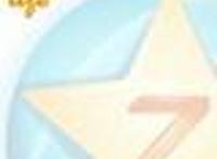 掌阅上市连续21个涨停，传B站最快明年赴美上市