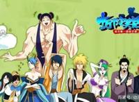 国产动漫：那些令人笑破肚皮的搞笑国漫，推荐给大家！