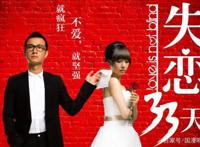 哪吒：全村的希望，上海堡垒：全村的绝望，中国科幻大门被它关闭