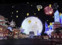 我和冬奥之城丨一座数字艺术馆的前世今生：文化IP新风潮