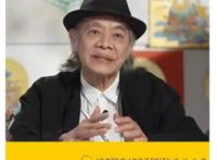 蔡志忠：最成功的人，是在最重要的时间，做最拿手的事，做到极致