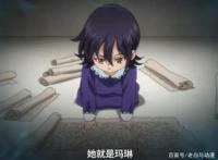 七大罪4：玛琳复活亚瑟，还透露她曾喜欢团长