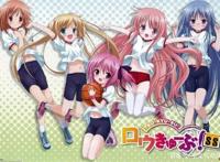 盘点：动漫中激萌的小萝莉，哪一个才是你本命？