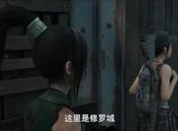 白蛇第二部《青蛇·劫起》，传达出与现在躺平格格不入的执念精神