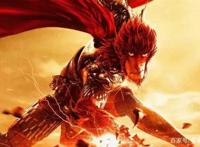 大圣归来：我若成佛，天下无魔；我若成魔，佛奈我何