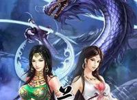 作者我吃西红柿《莽荒纪》就是比动漫好看