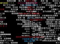 爆美刷屏！女神飞天、大圣归来、四大美人……网友惊呼：出不去了，每天亿遍！