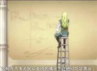 〔动漫番剧〕大家最喜欢的三部动漫有哪些？