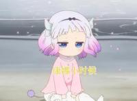 小林家的龙女仆：终焉帝再临，托尔小时候的样子曝光