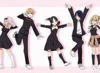 教科书式的脑补与傲娇——《辉夜大小姐想让我告白》