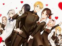 教科书式的脑补与傲娇——《辉夜大小姐想让我告白》