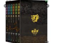 一部都是马赛克的动漫评分高的吓人！看完这个你还敢骂国产科幻？