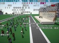 在B站，突破同人的天花板？