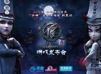 “小旭音乐”卢小旭：艺术家管理，跳过B端直接触碰C端