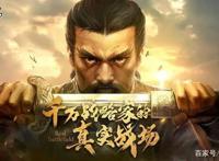 畅销榜TOP60观察：过去的MMO们都变成了谁？｜游戏陀螺