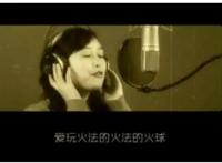 艾泽拉斯好声音这些歌里面有我们在魔兽世界里的点点滴滴