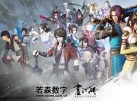 如何创造有中国特色的二次元内容？