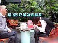 涉嫌贬损人格，“渣渣辉”商标被驳！网友怒了：要无底线买量？