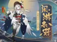 网易市值缩水一半，丁磊瘦身过冬，多个业务被叫停