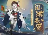 丁磊瘦身过冬：网易市值缩水一半多个业务被叫停