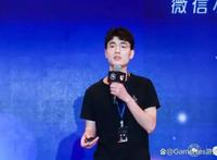 创造如何产生价值？小游戏开发者大会给出答案